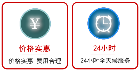乌兰浩特汽车中途送油救援电话 乌兰浩特汽车中途送油救援电话
